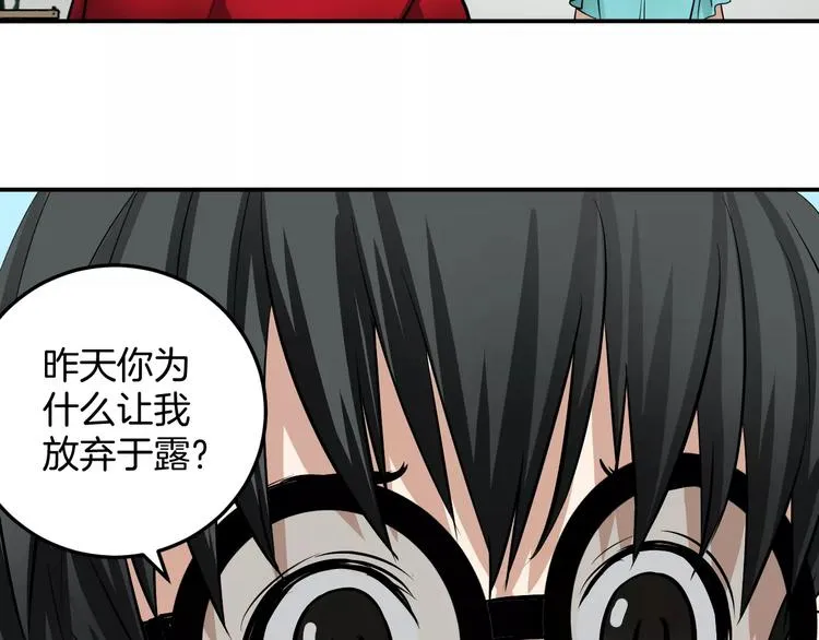 第267页