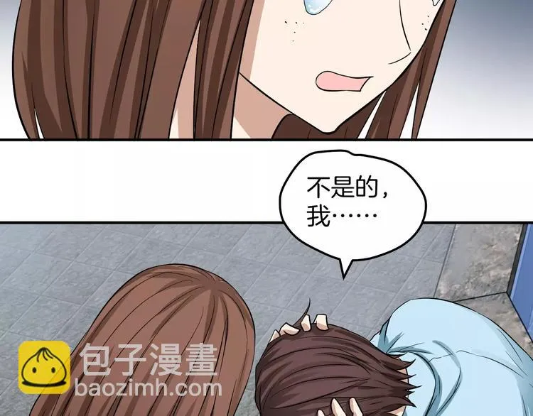 第222页