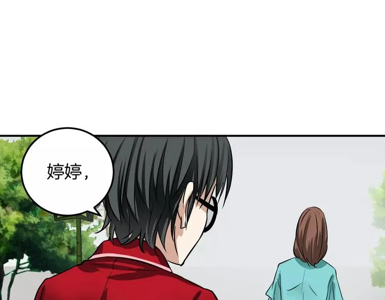 第264页