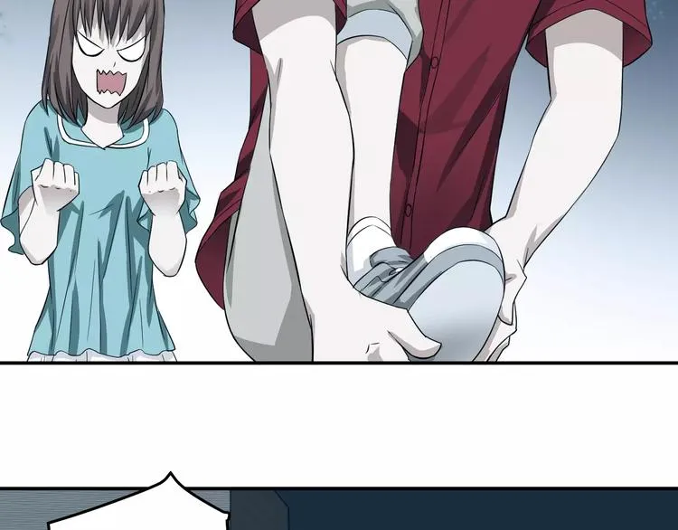 第240页