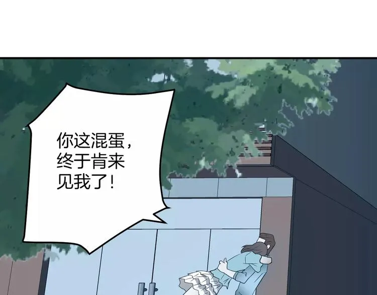 第285页