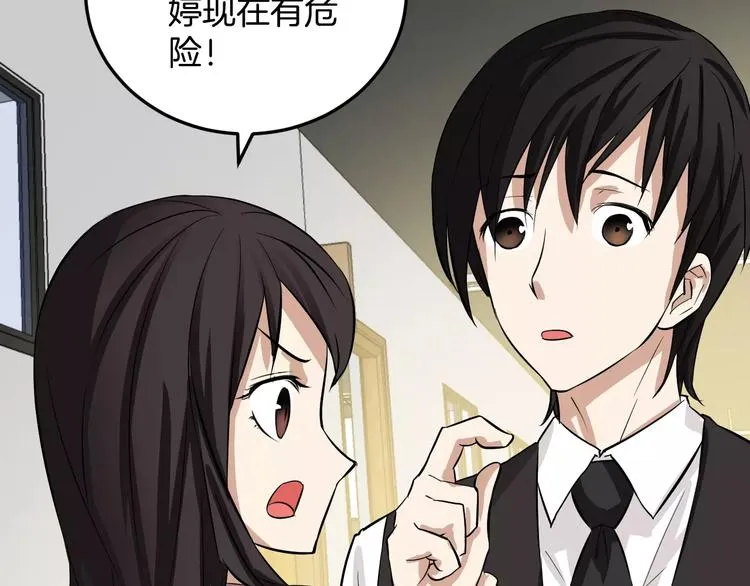 第189页