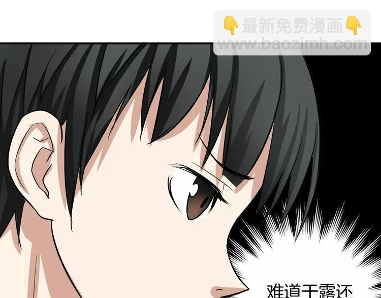 第237页