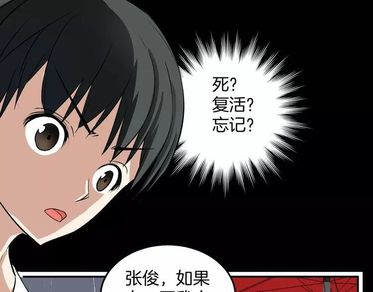 第228页