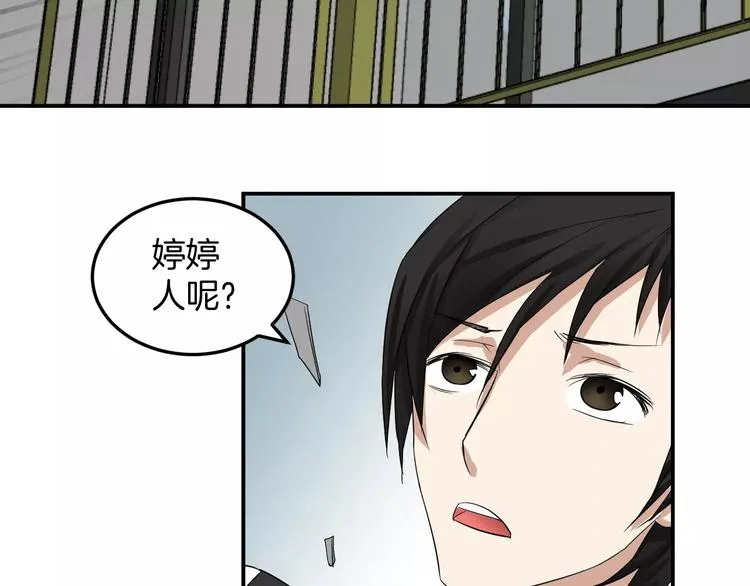 第264页