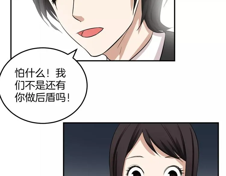 第198页