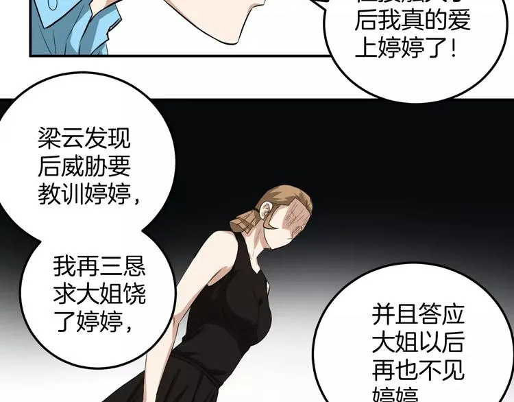 第183页