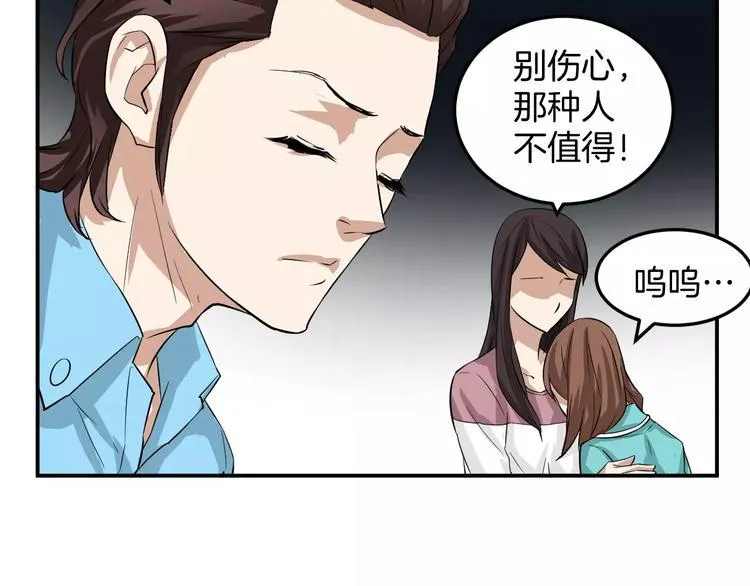 第249页