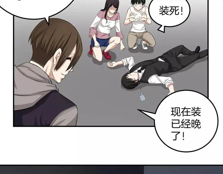 第156页