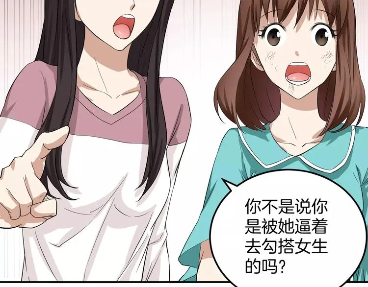 第225页