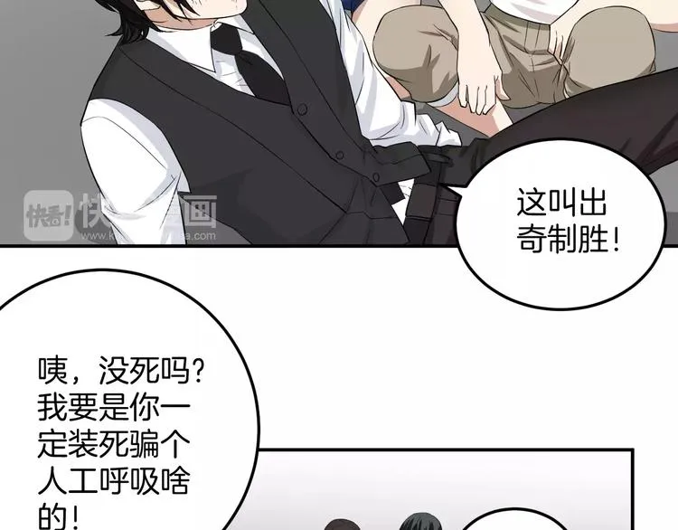 第153页