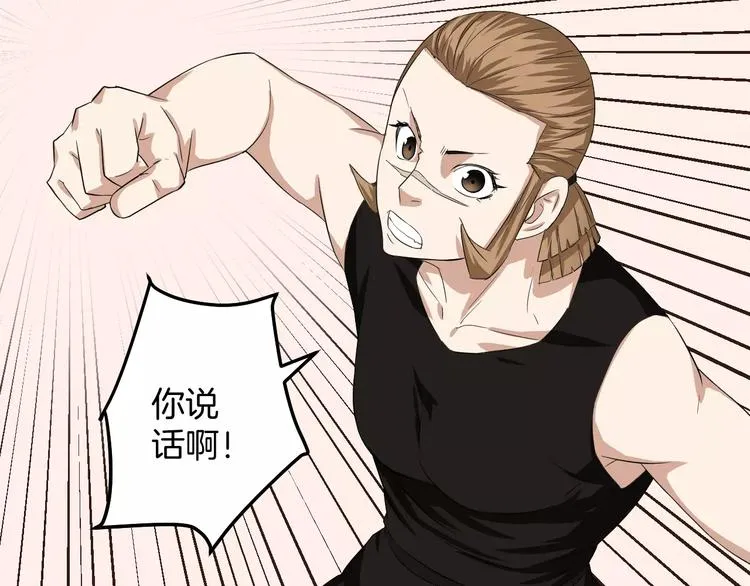 第273页
