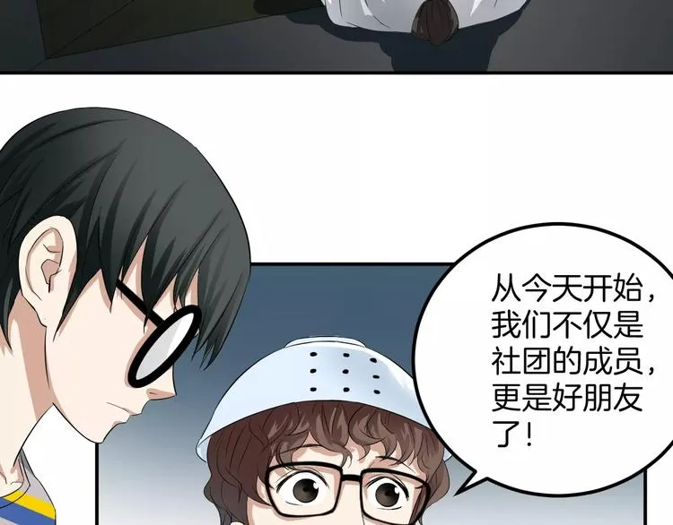 第219页