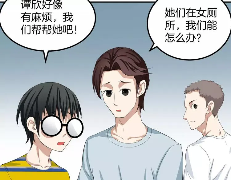 第204页
