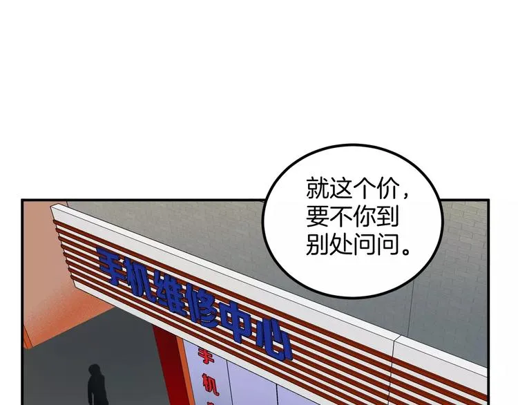 第189页