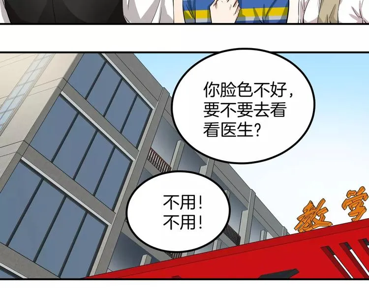 第195页