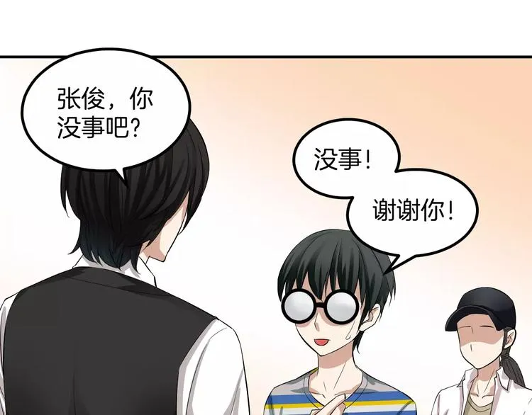 第192页