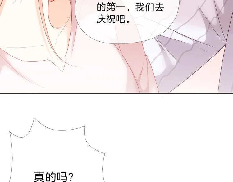 第240页