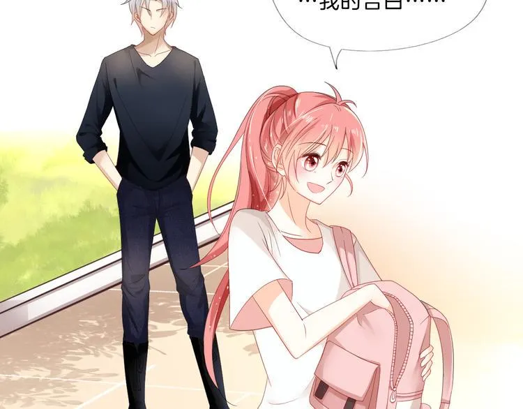 第288页