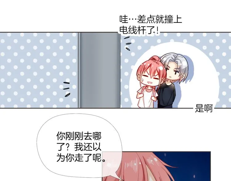 第228页