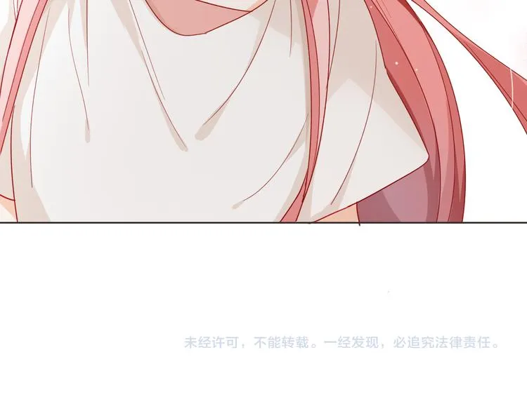 第249页