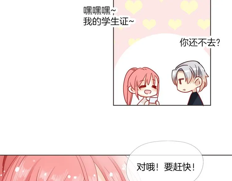 第192页