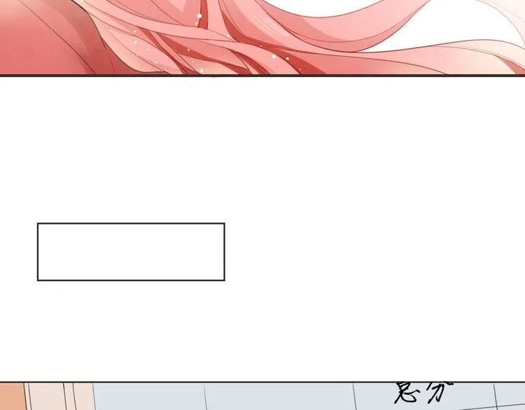 第255页
