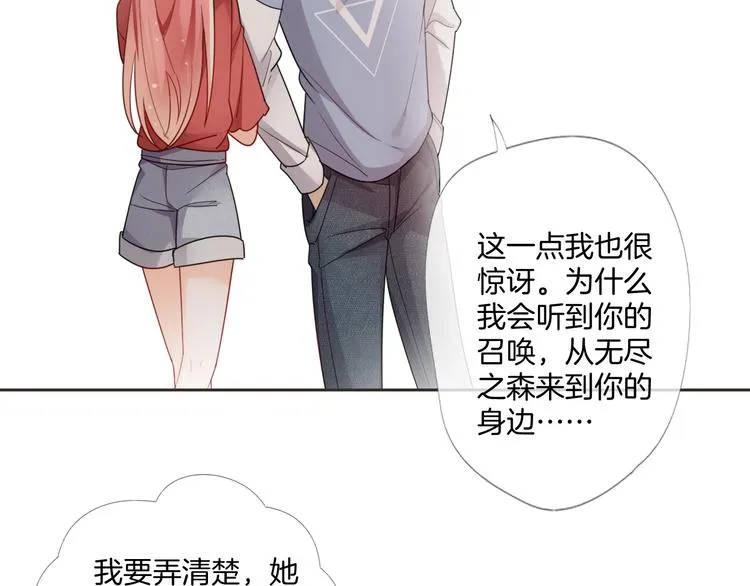 第216页