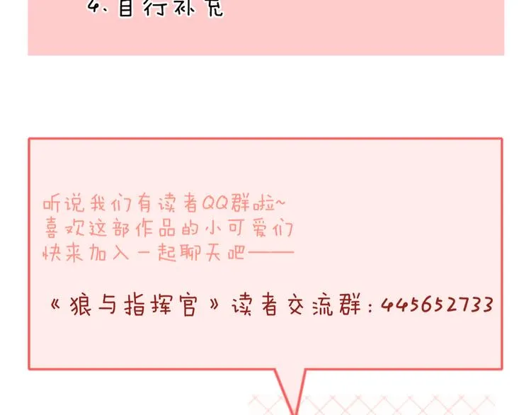 第267页