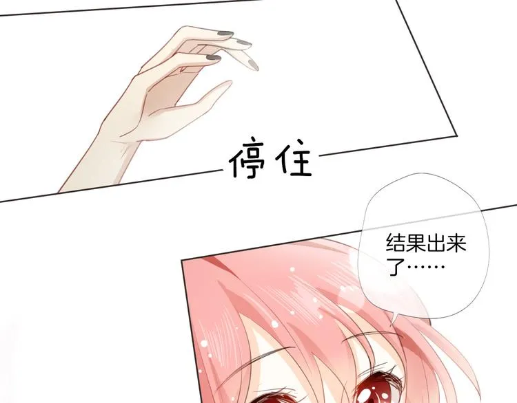 第240页