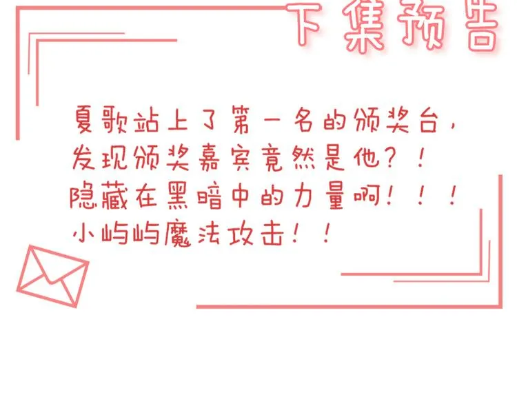 第273页