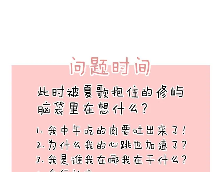第264页