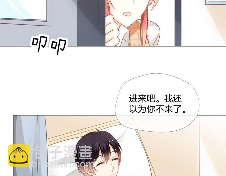 第231页