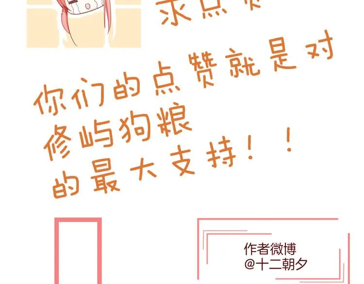 第279页