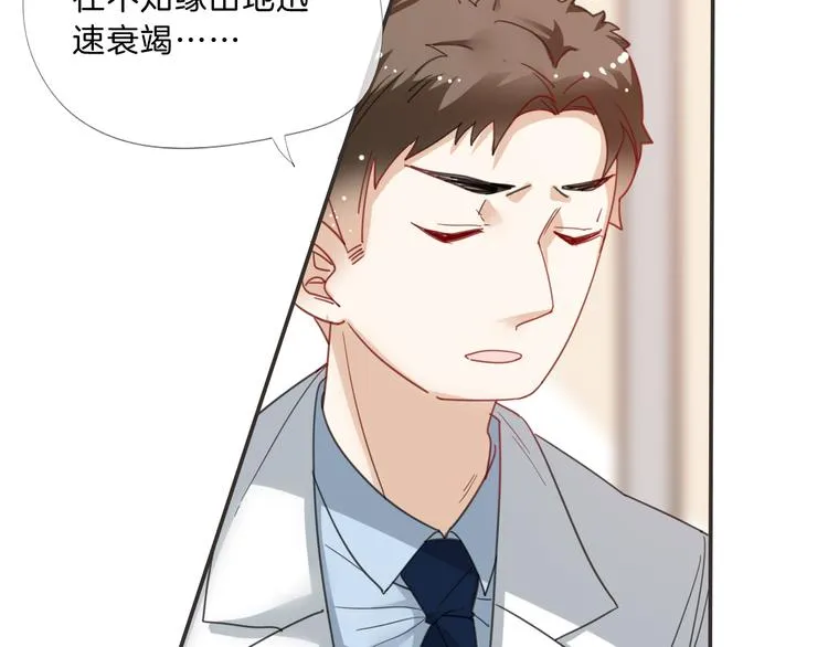 第237页