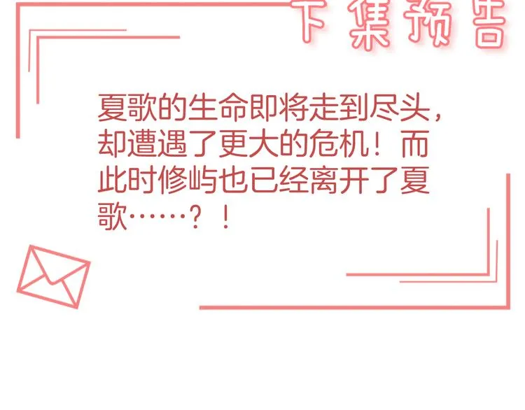 第267页