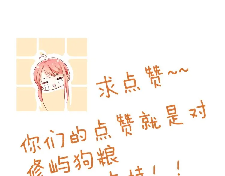 第270页