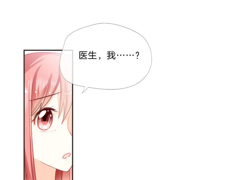 第243页