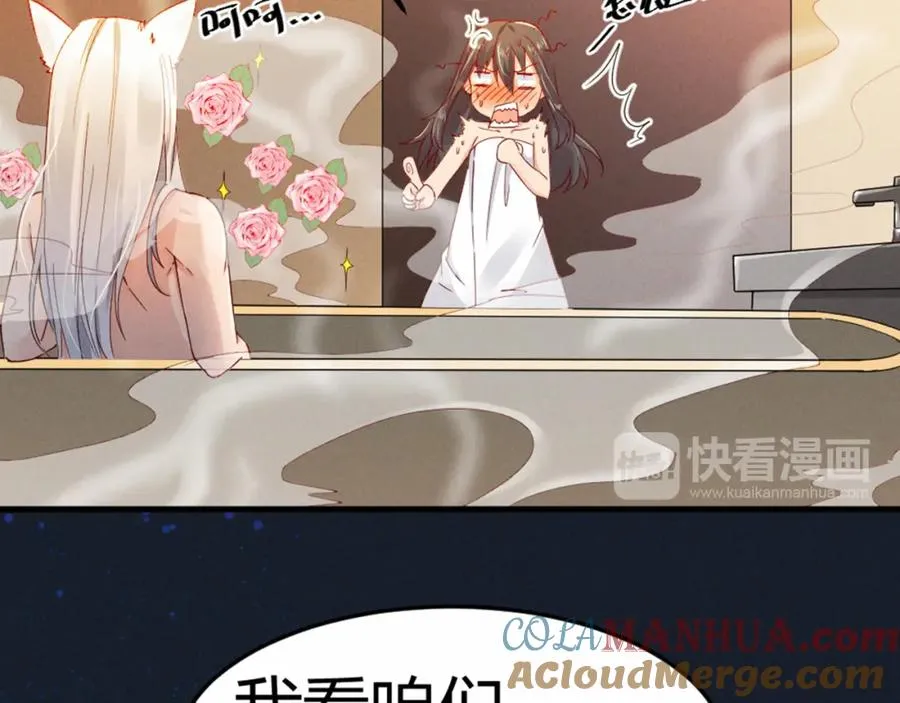 第180页