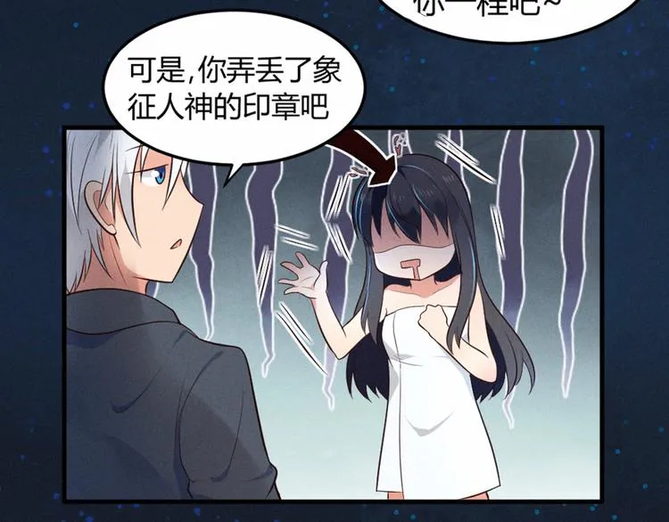 第186页