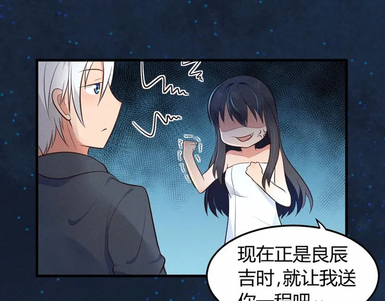 第183页