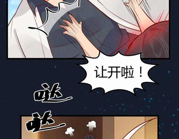 第252页