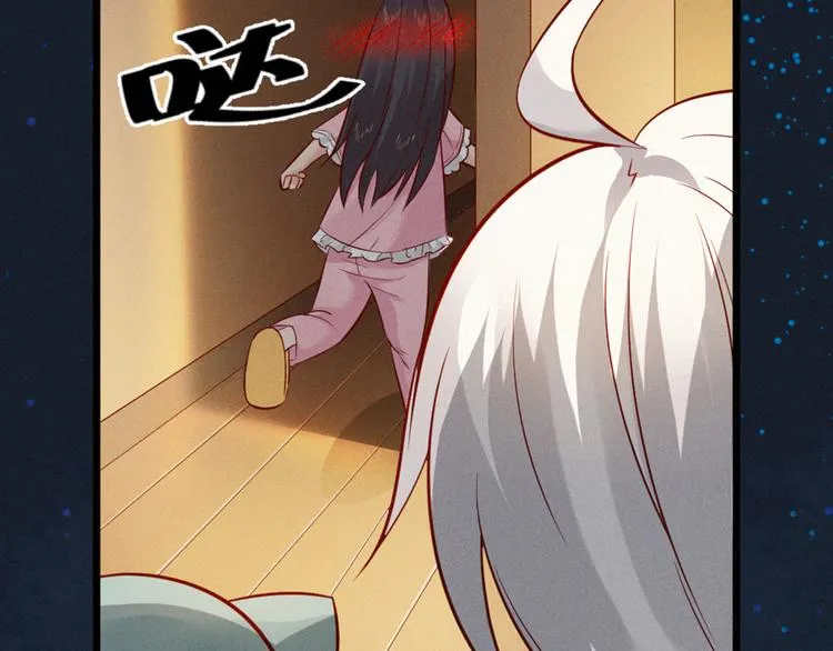 第255页