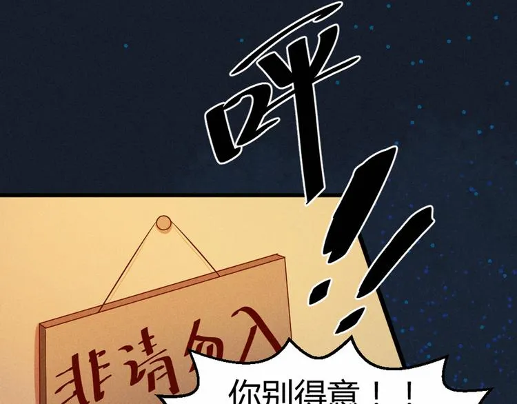 第267页
