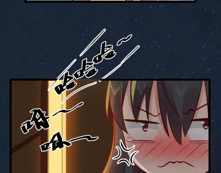 第258页