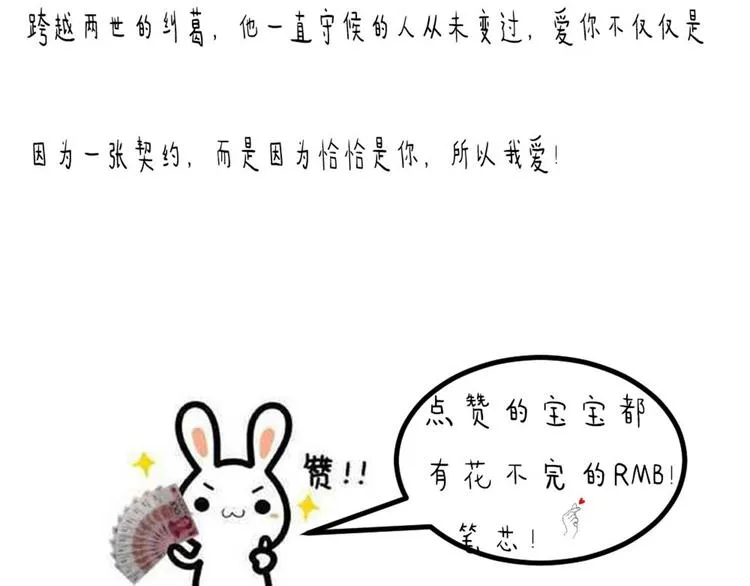 第297页