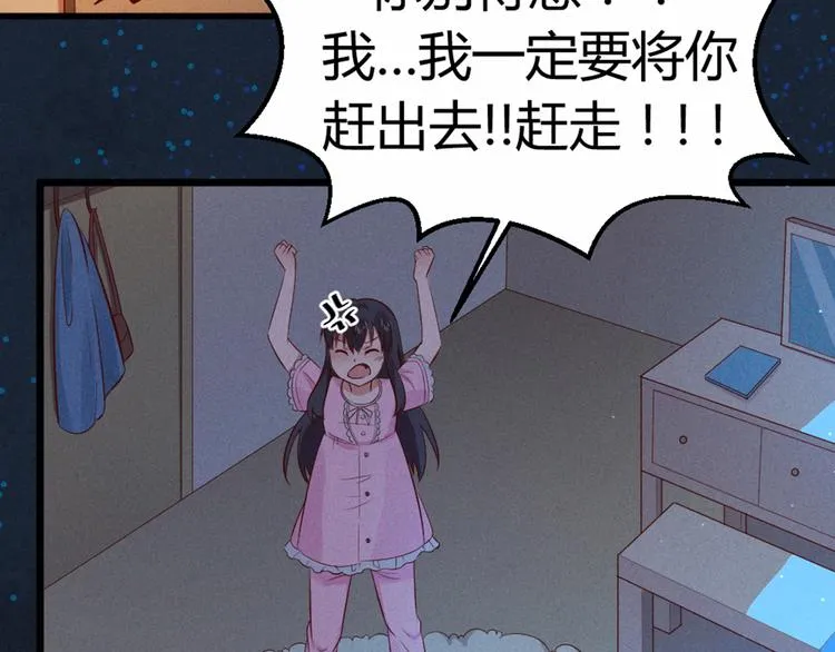 第270页