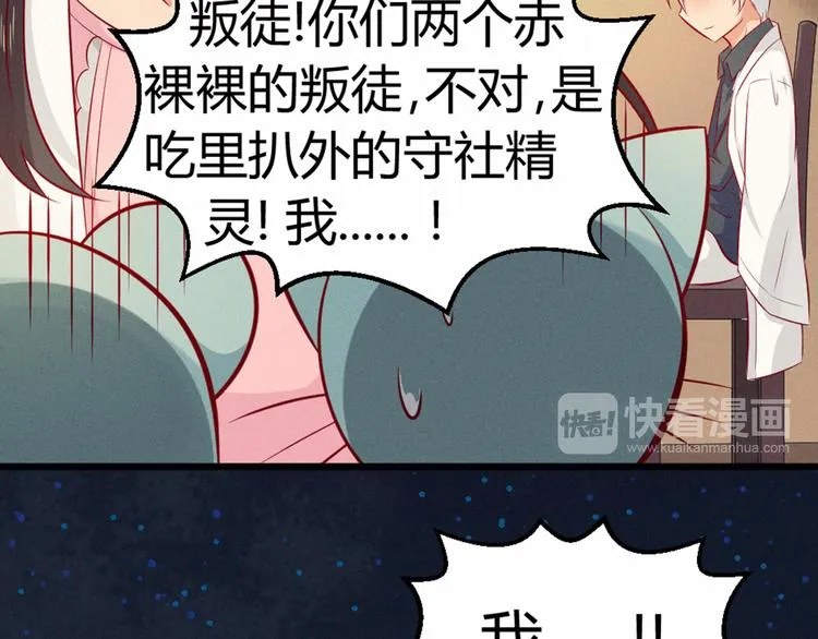 第180页