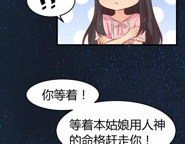 第285页