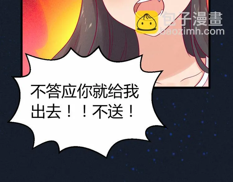 第249页